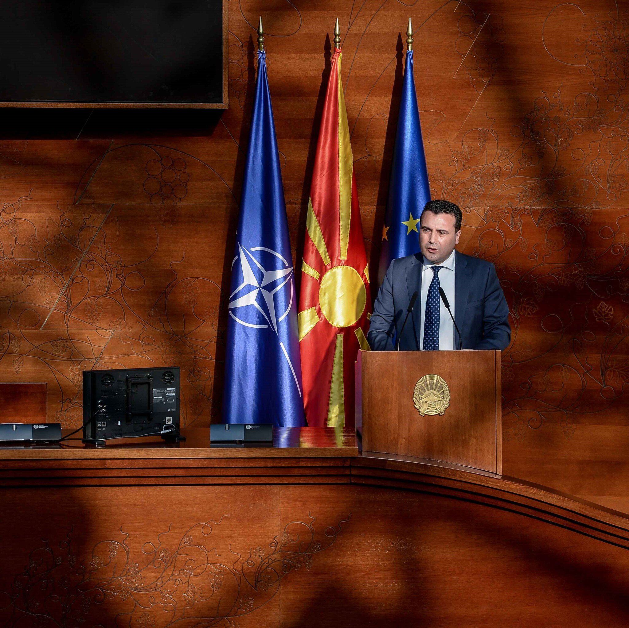 03252021_PVRSM_Zaev_Sobranie-1