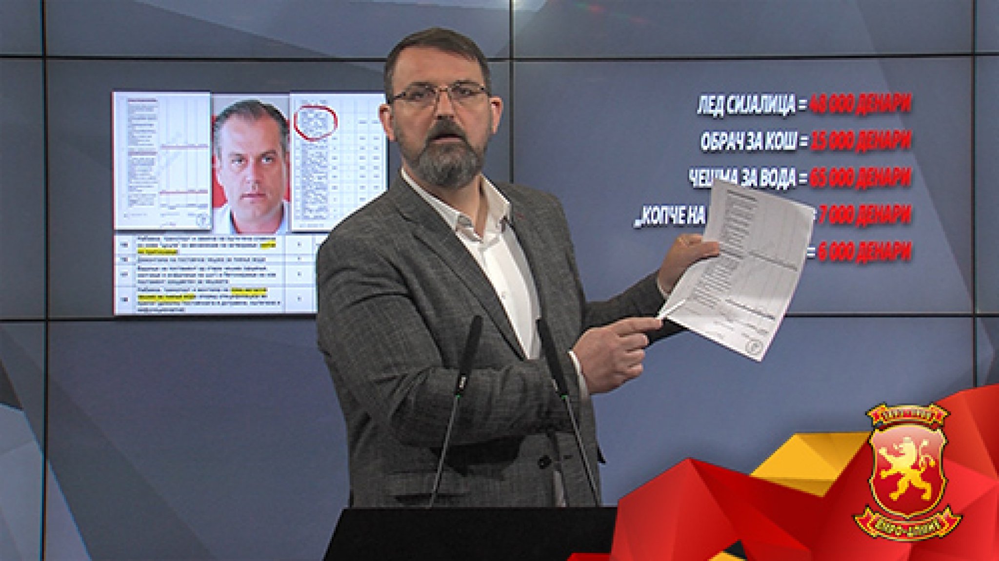 Naum-Stoilkovski-24.04