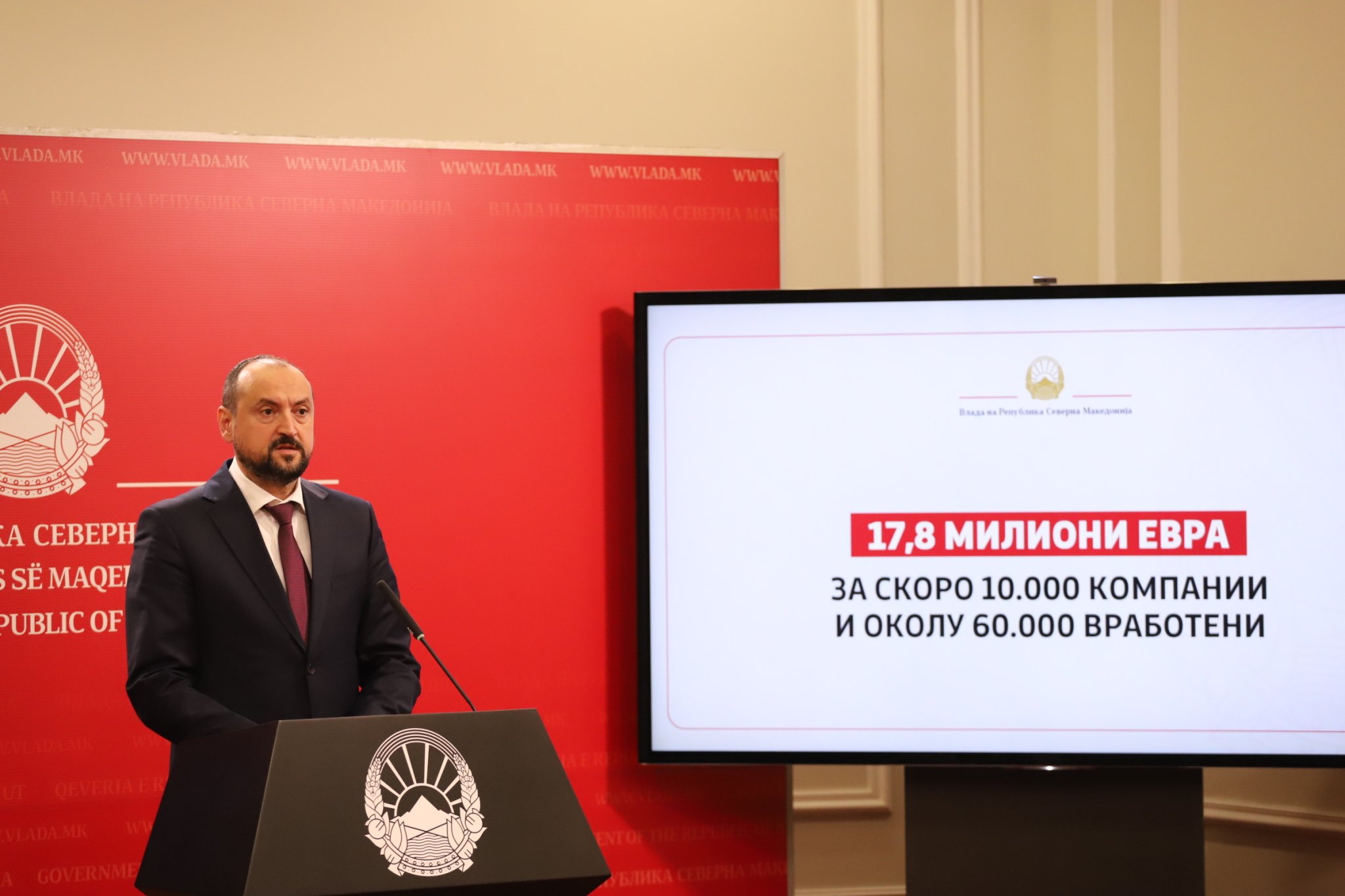 20042021_ZPVRSM-Bytyqi-MF-Besimi-ME-Bekteshi-RBRSM-Naumov_Sesti-paket-6-1