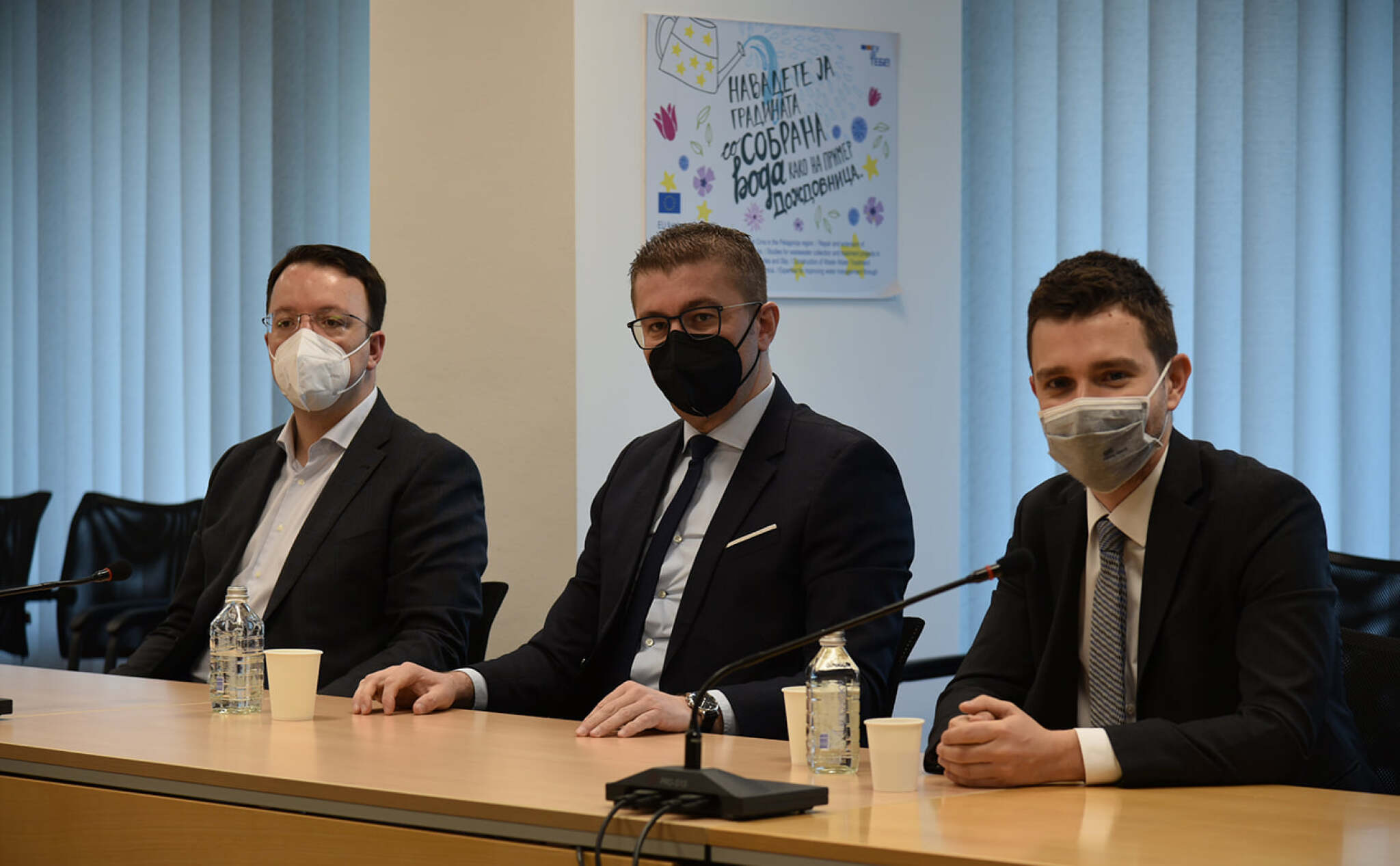 nikoloski-nikolovski-mickoski-mucunski