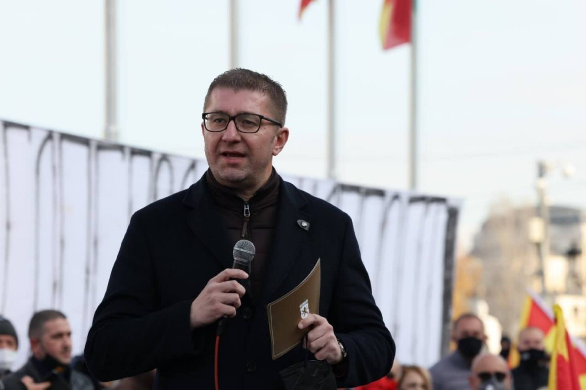 mickoski-mickovski-hristijan