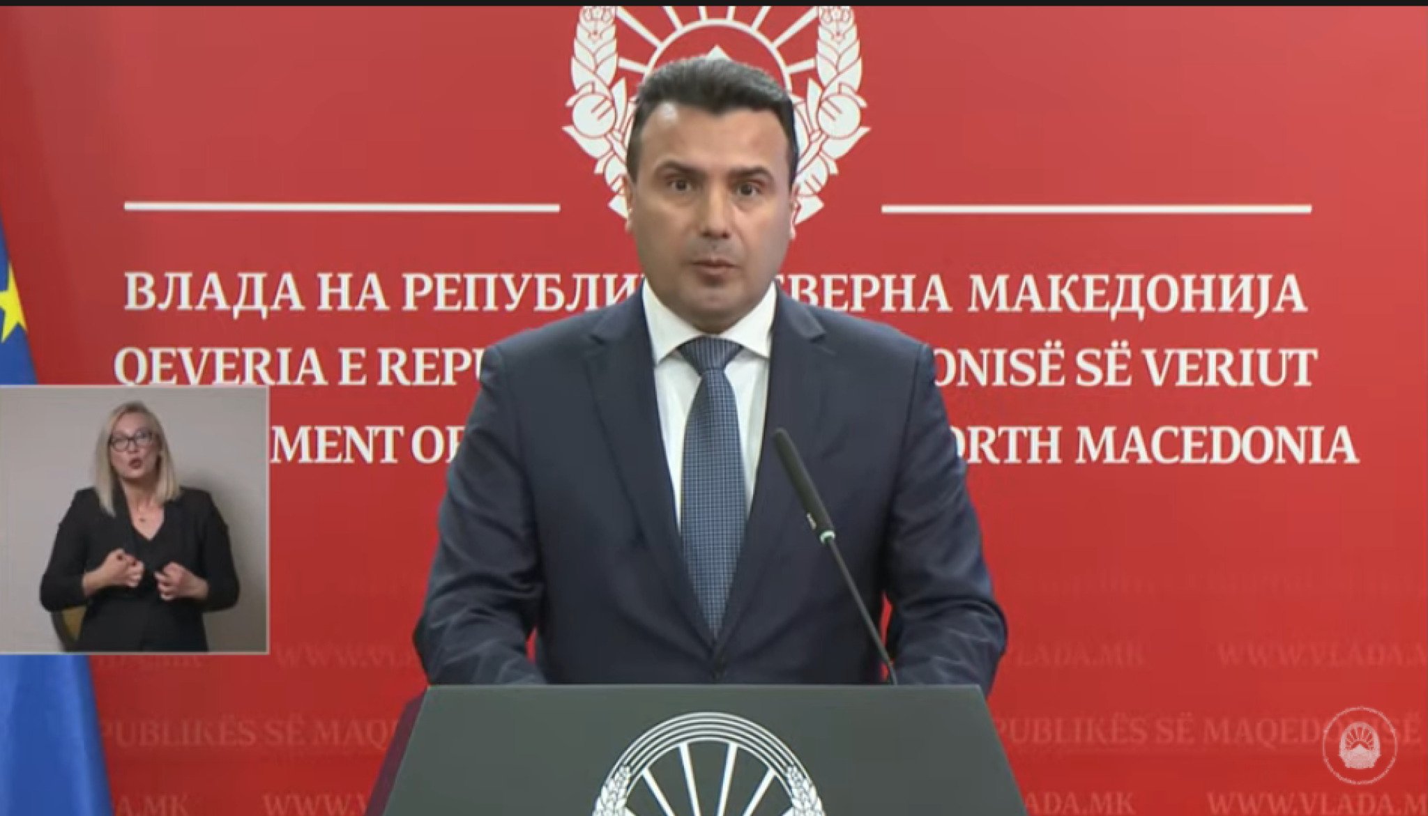zaev