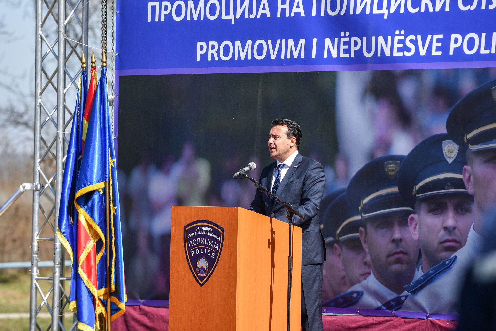 27032021_PVRSM_Zaev_na-promocija-na-novi-policiski-sluzbenici_3