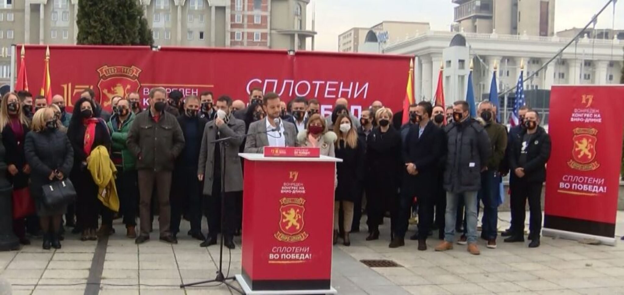 inicijativen-odbor-VMRO