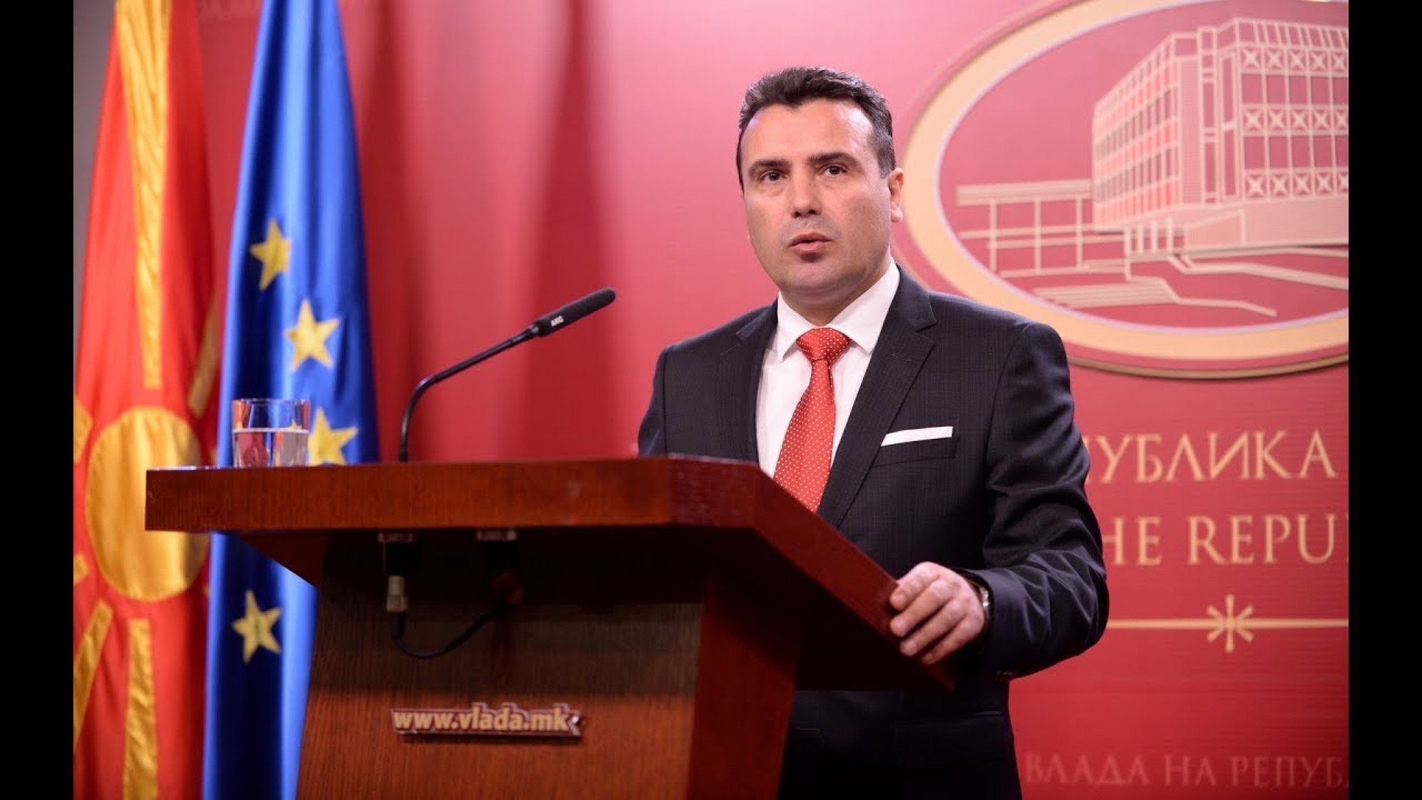 zaev-1