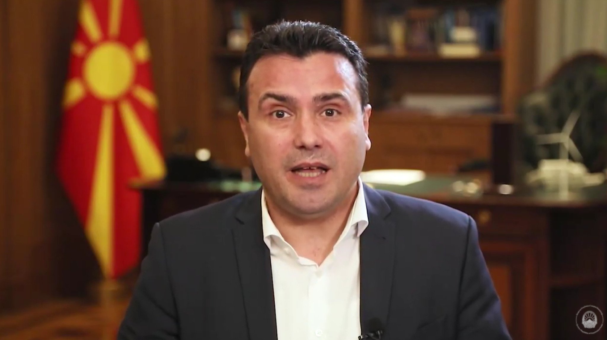 Zaev