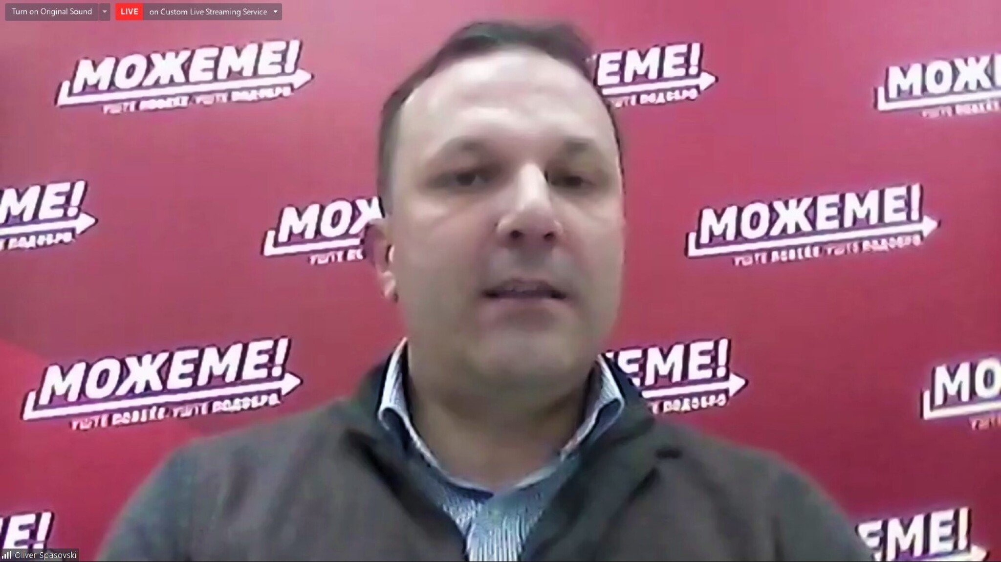 Spasovski-Forum-na-Zeni-na-SDSM