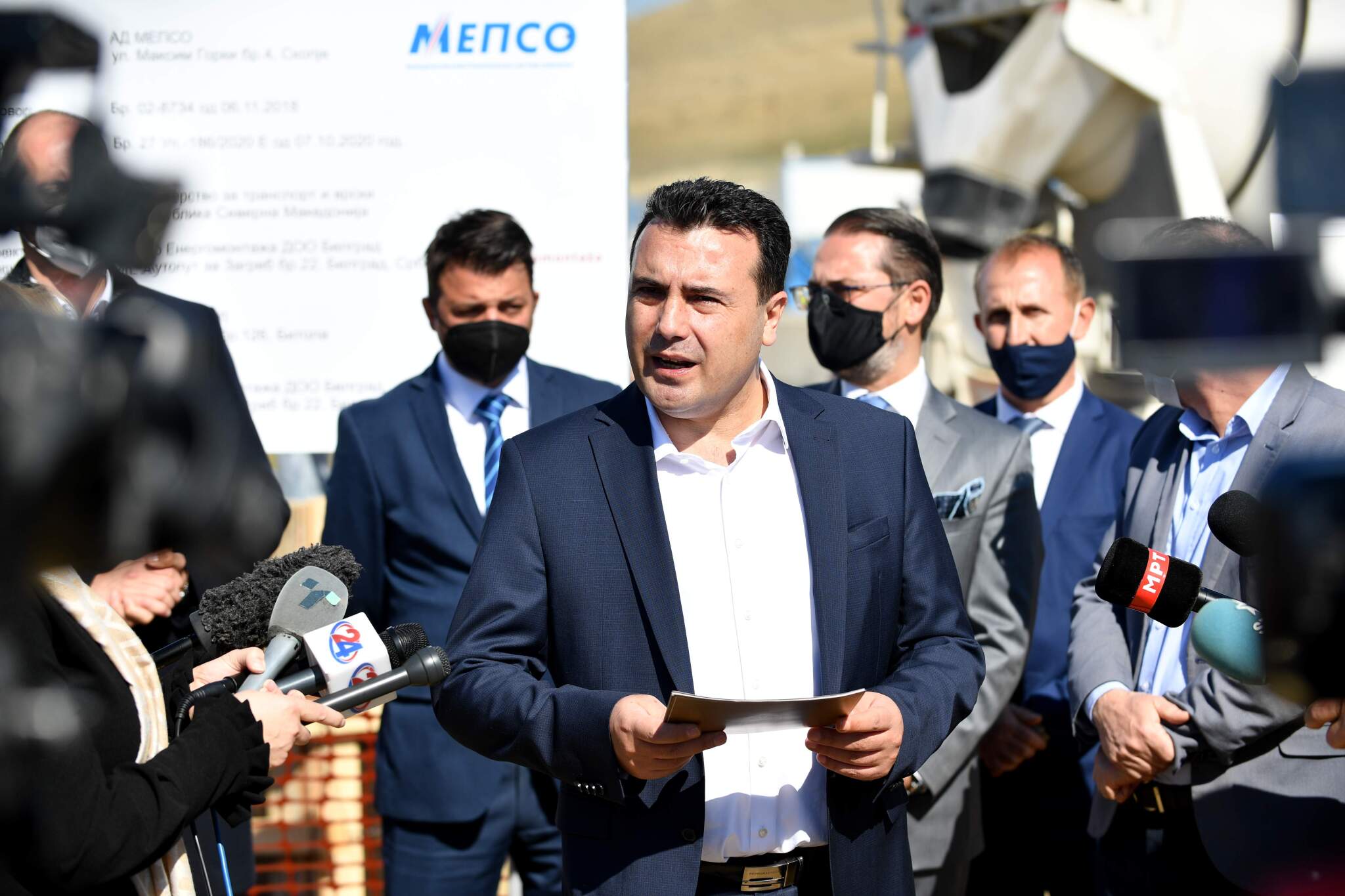 04032021_PVRSM_Izjava