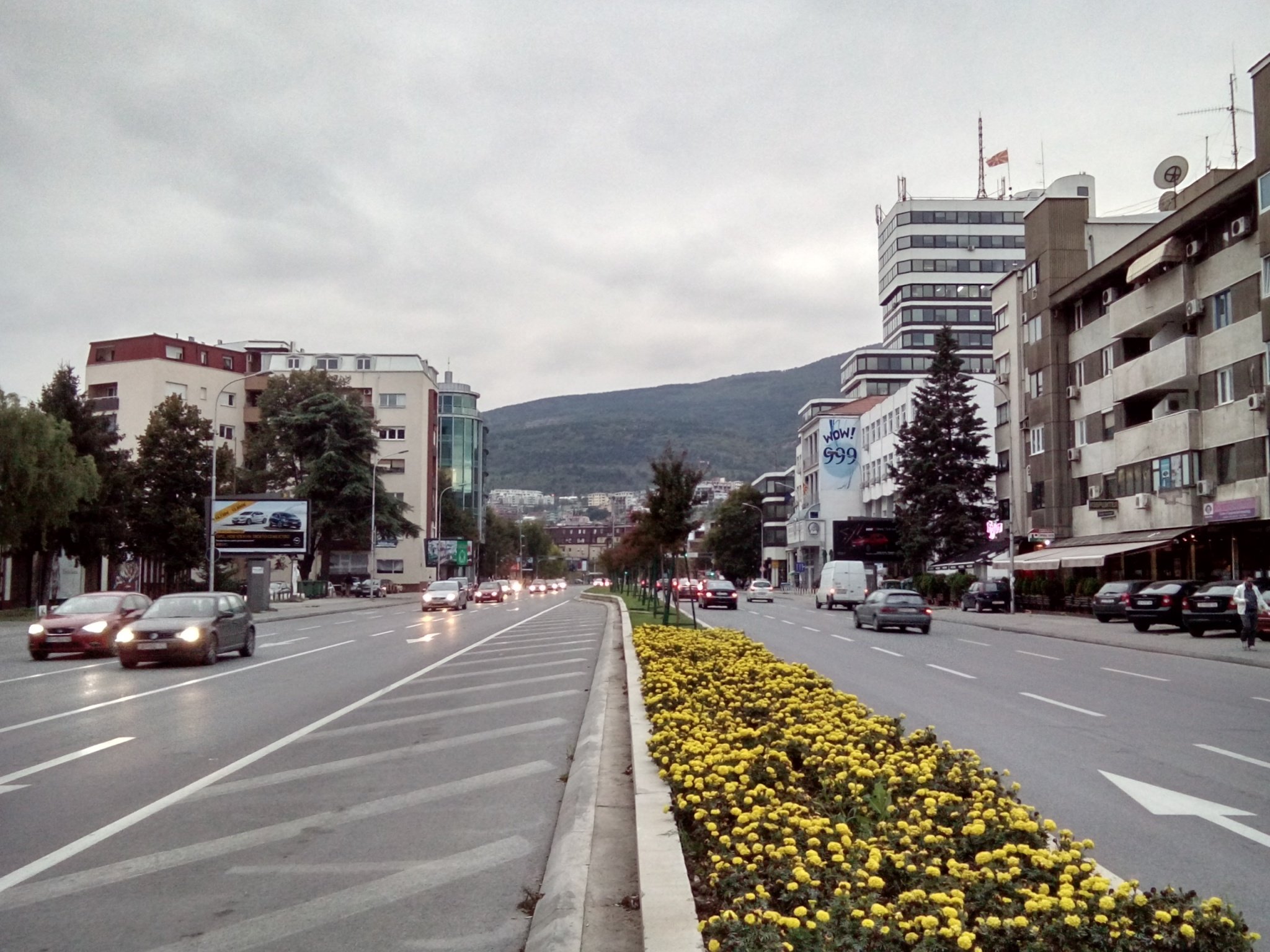 centar-skopje