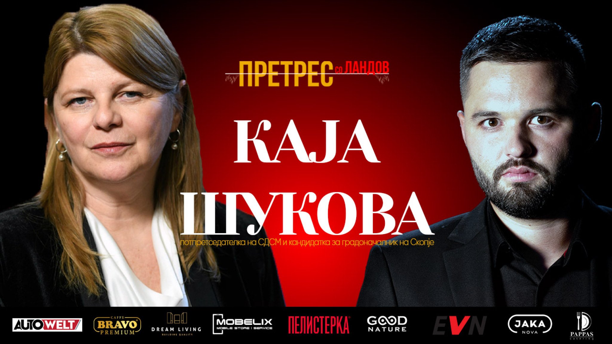 media-libraryd2b288sbr65tbKpivhd