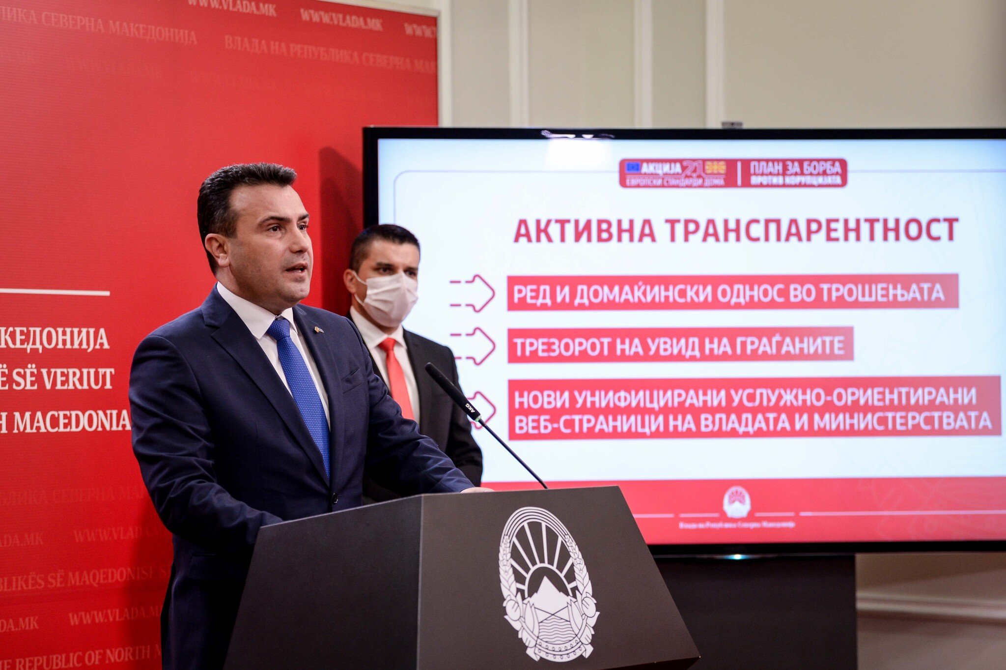 02032021_PVRSM_Zaev_ZPVRSM_Nikolovski_Press_3