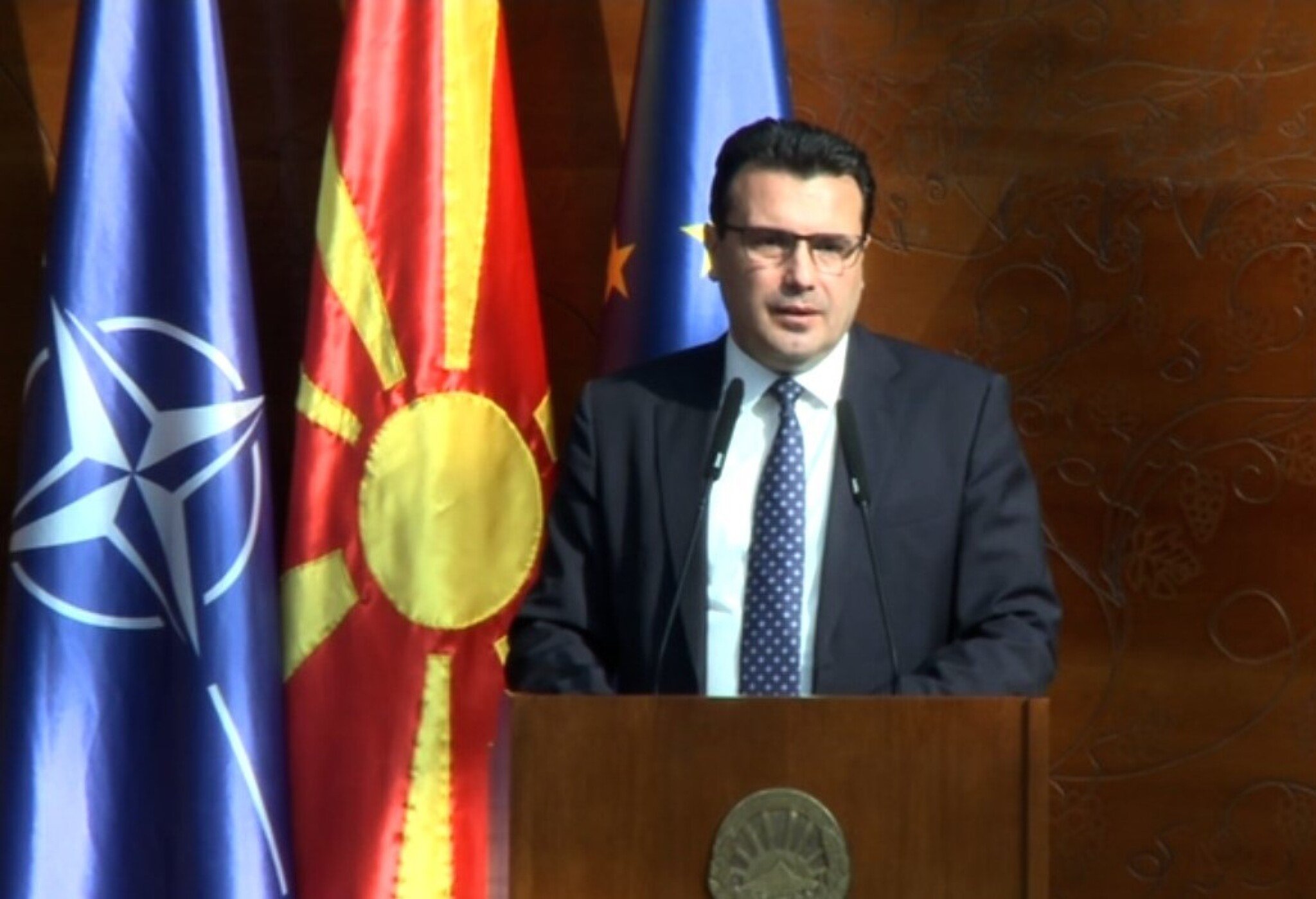 25022021_PVRSM_Pratenichkiprashanja