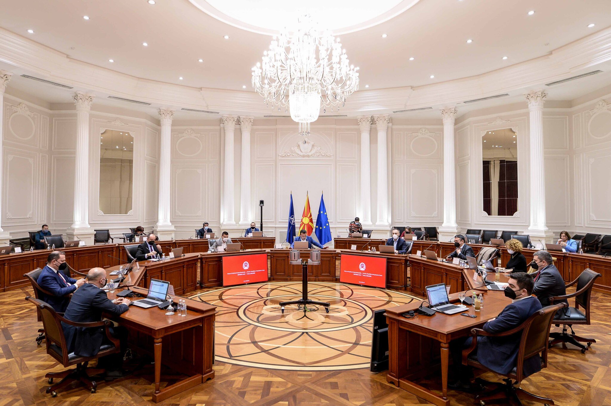 24022021_VRSM_48ma_Sednica_1