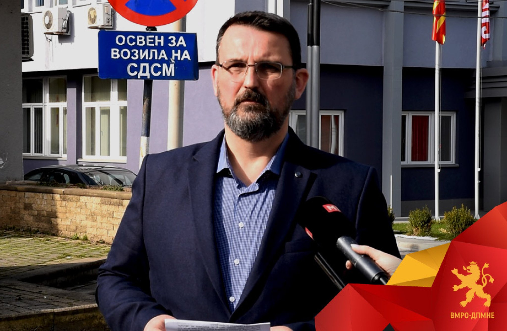 Naum-Stoilkovski-24.02