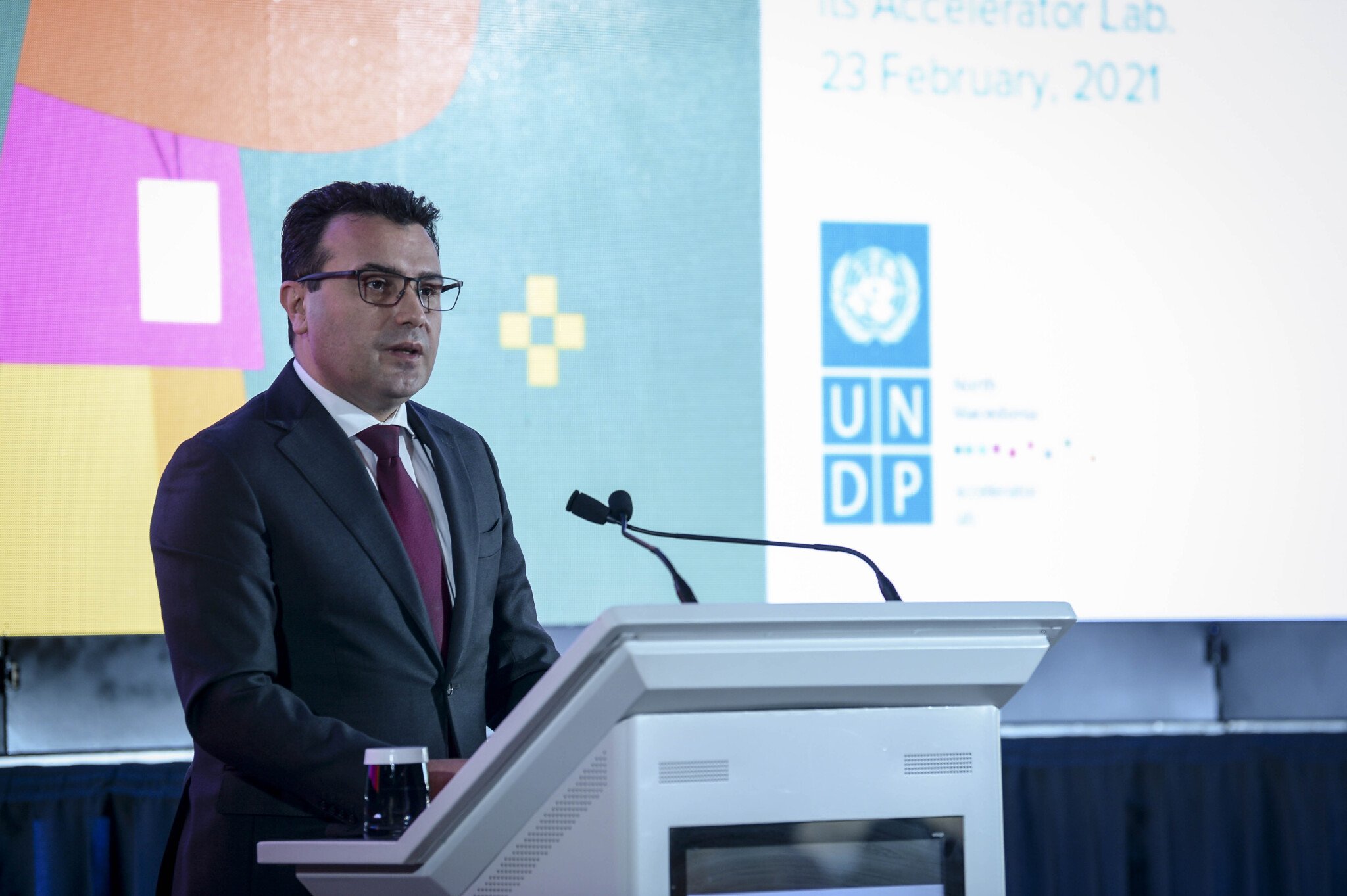 23022021_PVRSM_UNDP_1