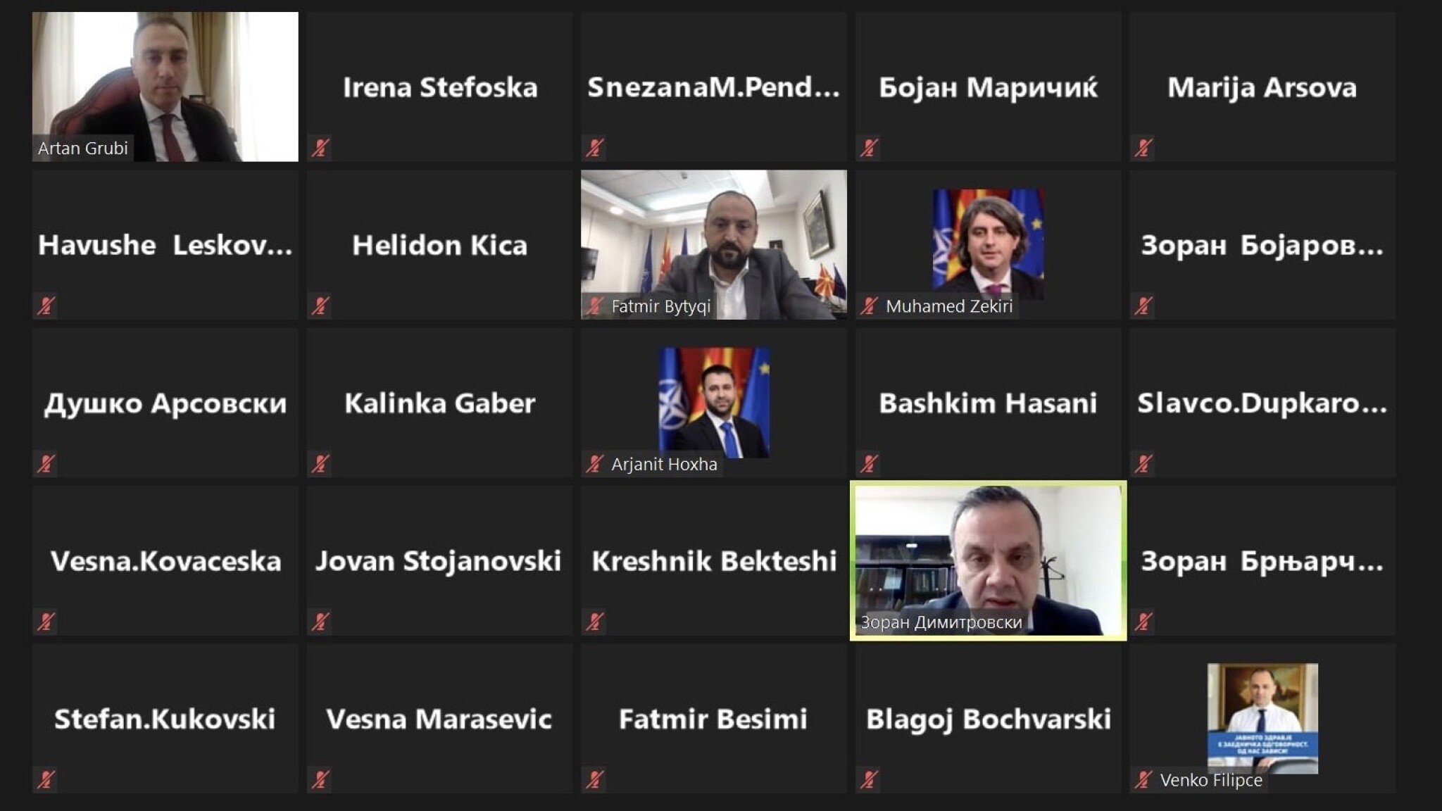 23022021_VRSM_sednica