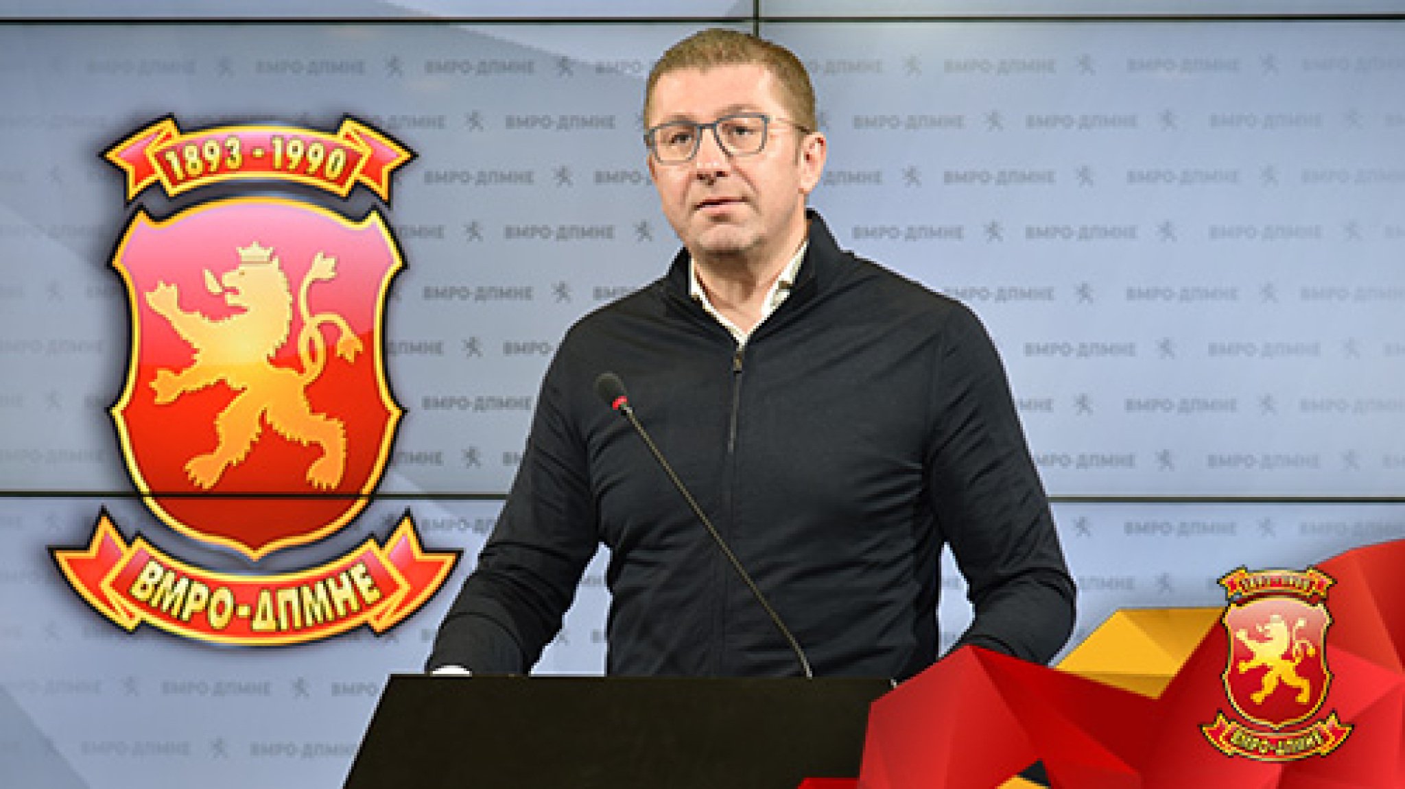 Hristijan-Mickoski-23.02