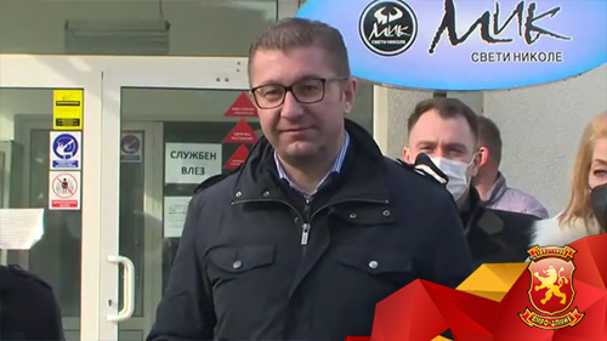 Hristijan-Mickoski-20.02.2021