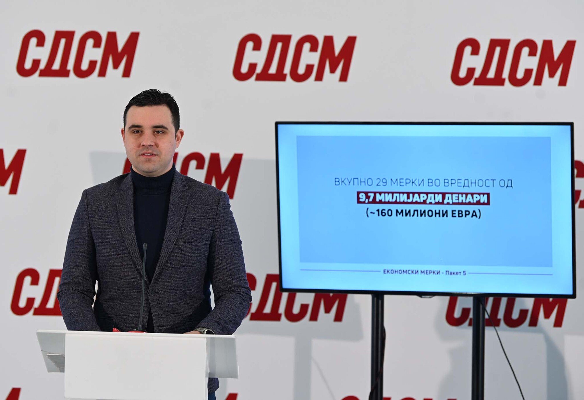 17-02-2021-Kostadinov