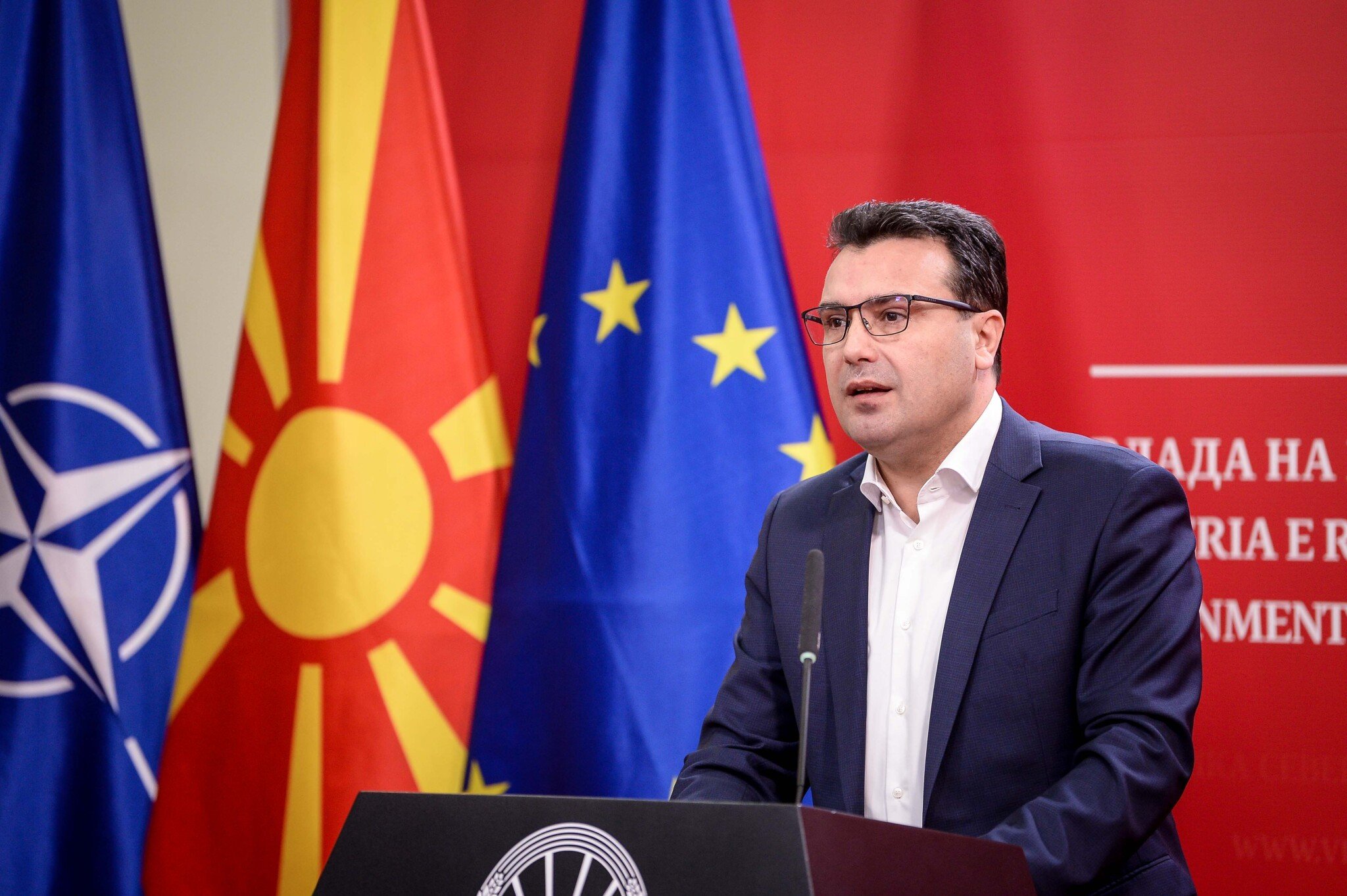 10022021_PVRSM_Zaev_Pres-konferencija-na-tema-energetska-tranzicija_1