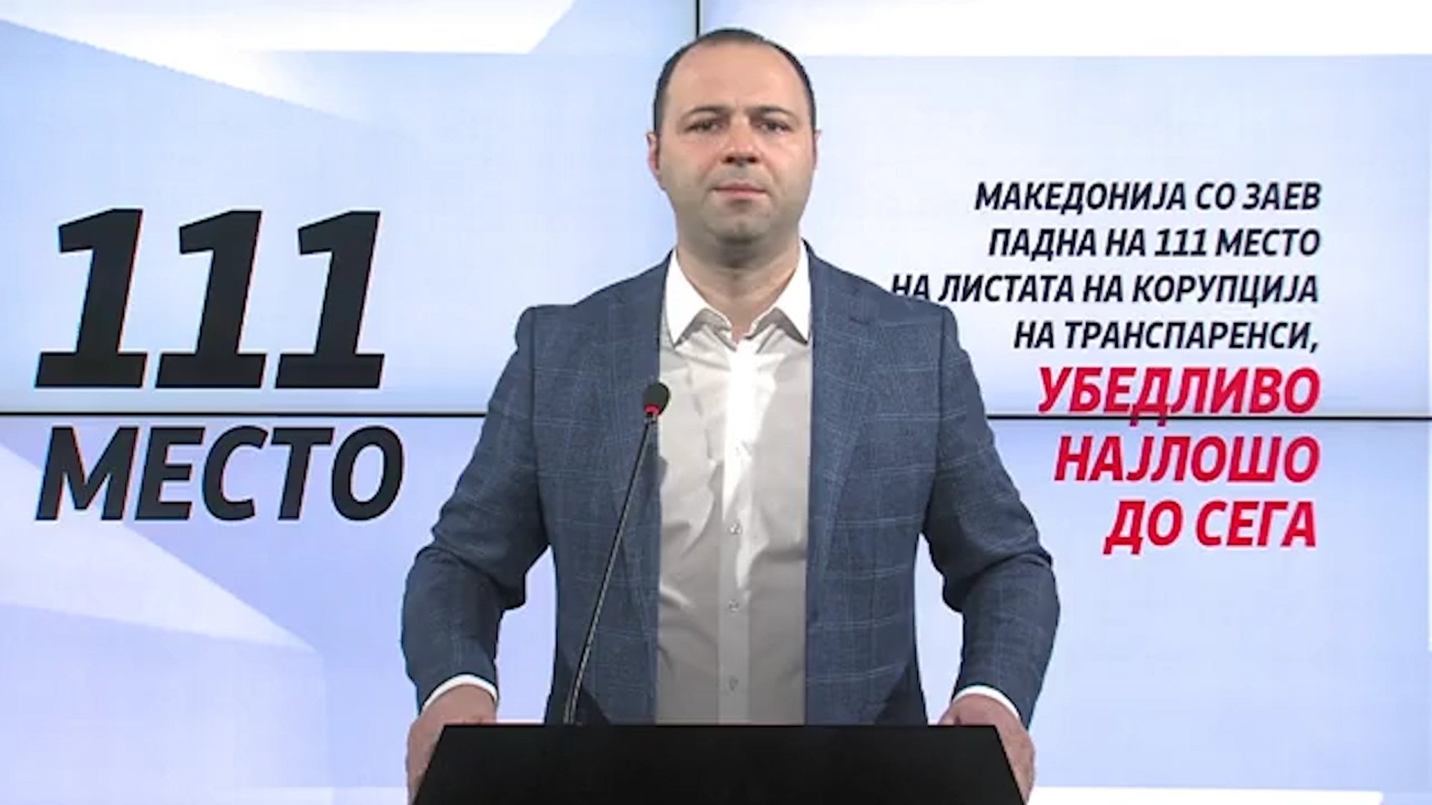 Vlado-Misajlovski-30.01.2021