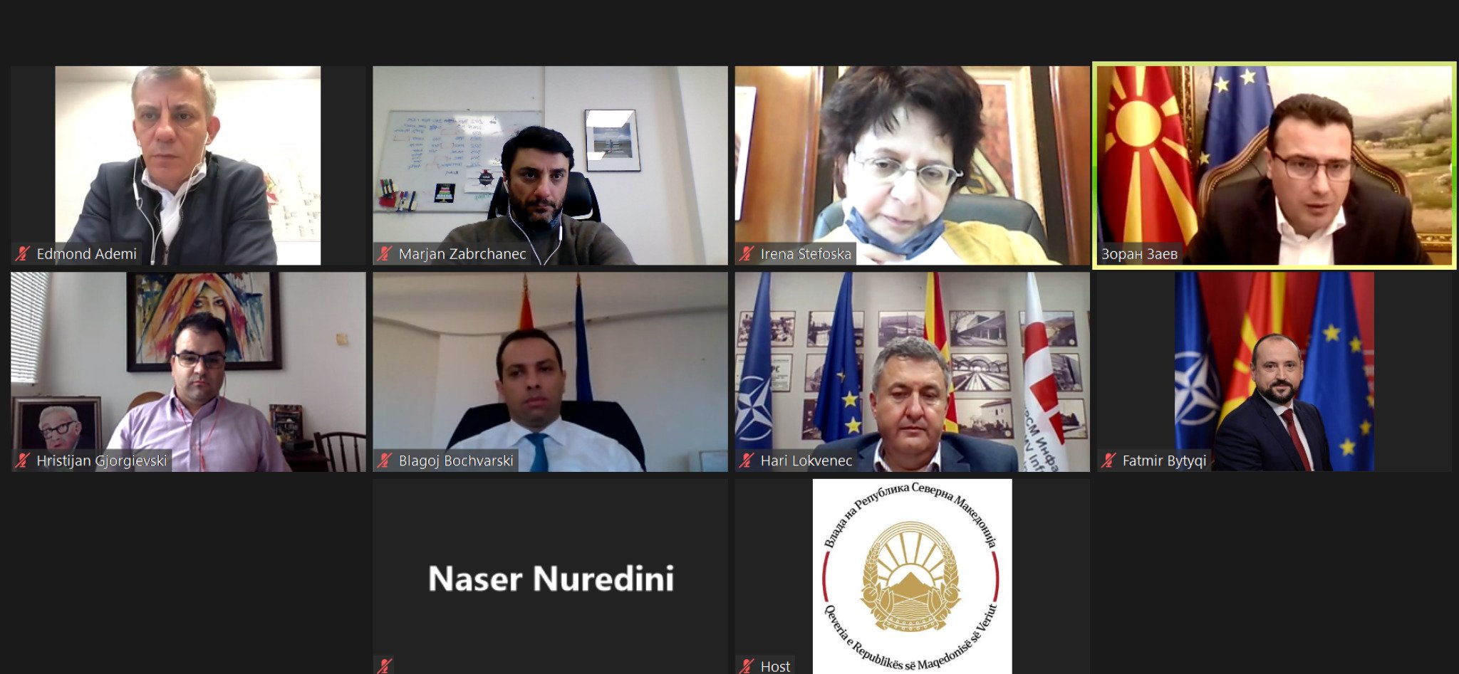 13012020_Vladina-koordinacija-za-Ohrid-i-UNESCO