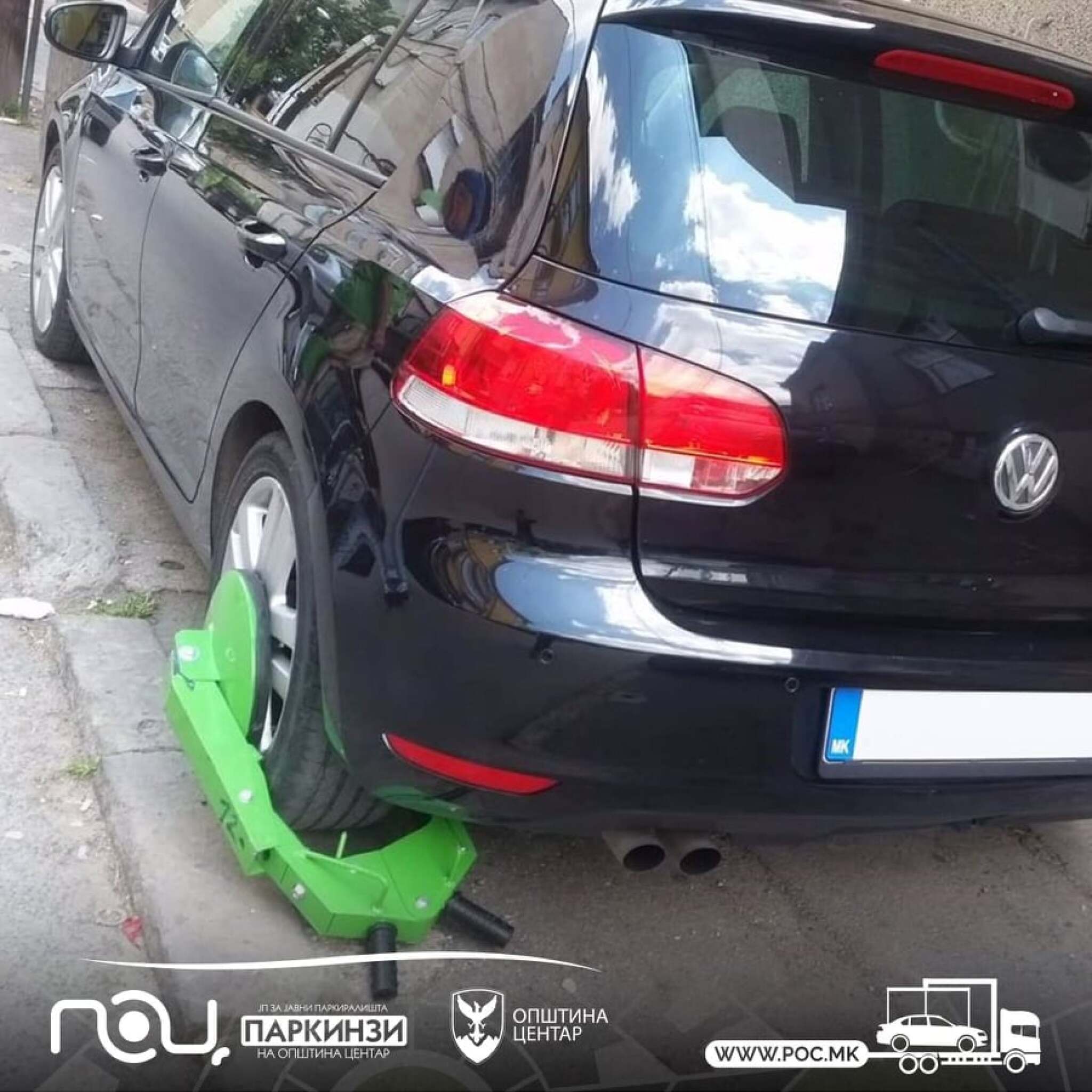 136652515_237789797920877_6389240341169062829_n