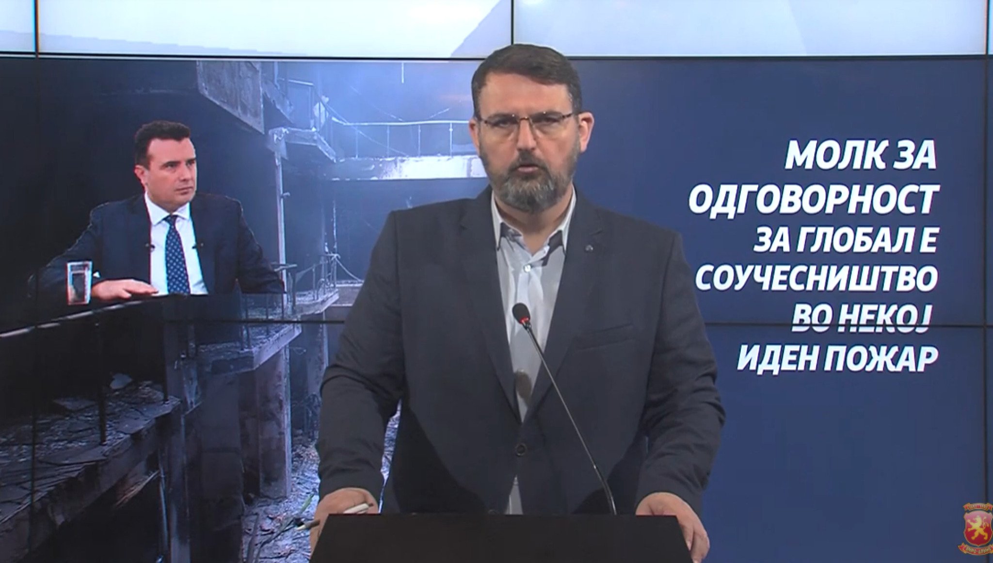 stoilkovski-za-global