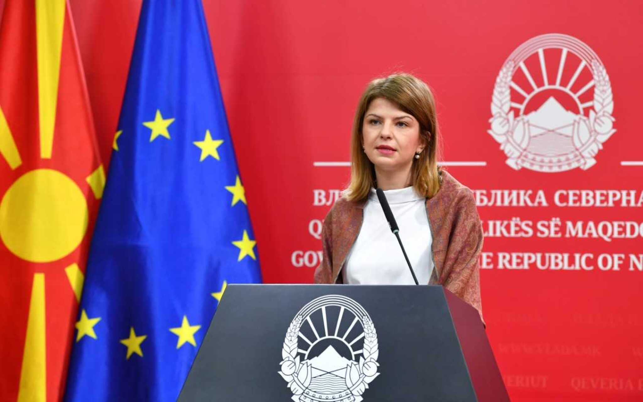 02012021_UJP_Lukarevska_pres-konferencija