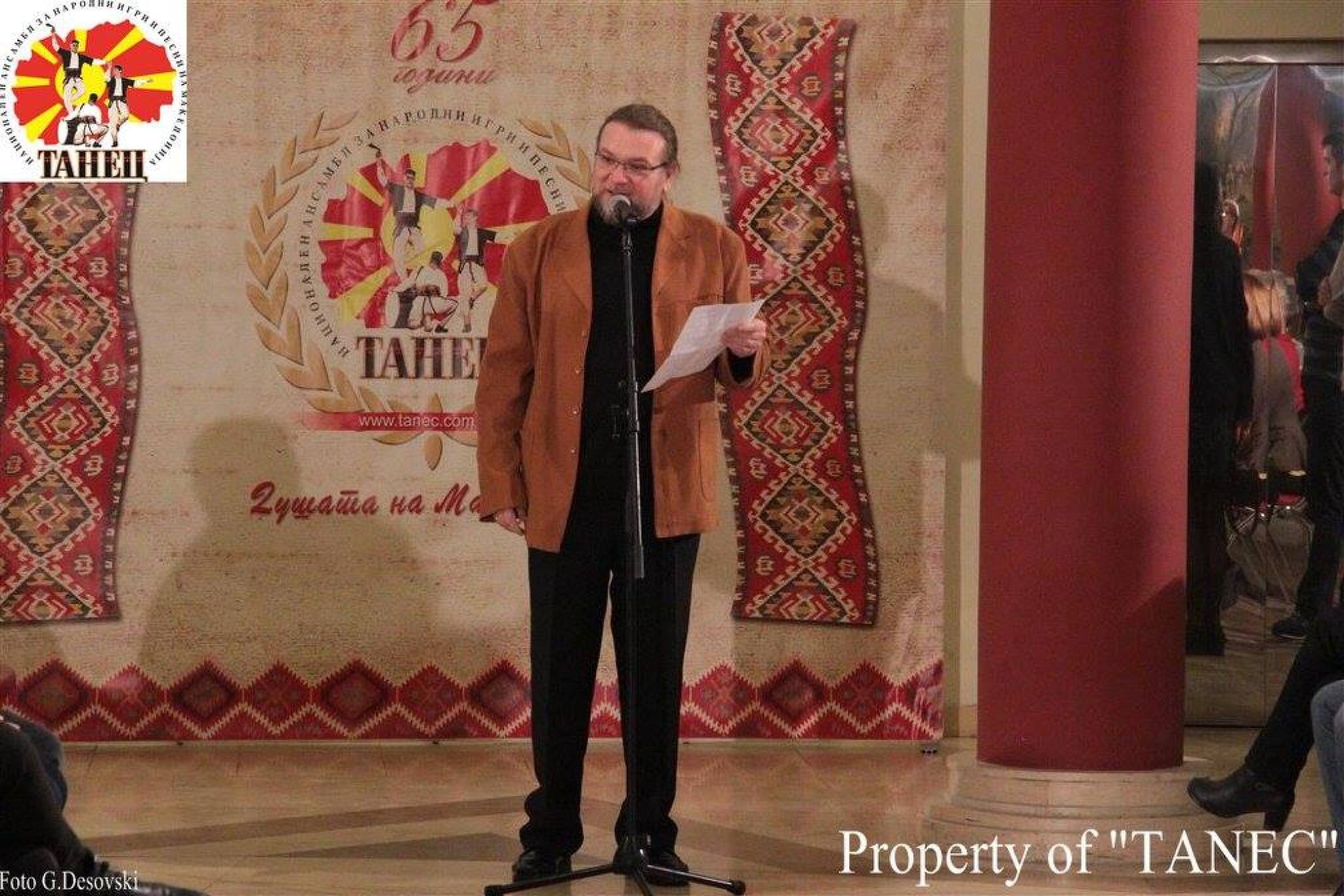 135261620_3695588627131287_1025190763575862008_o