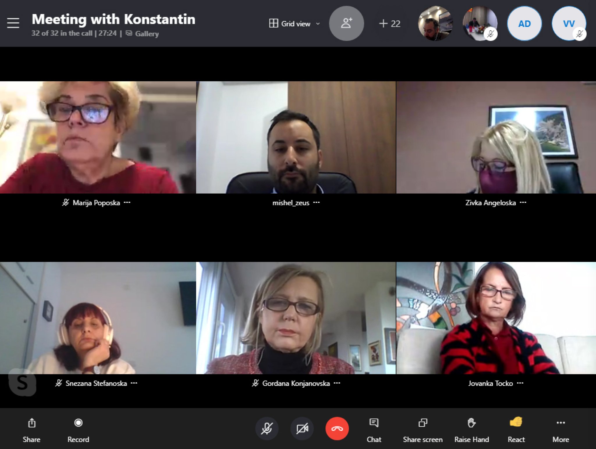 Sednica_53_12292020002