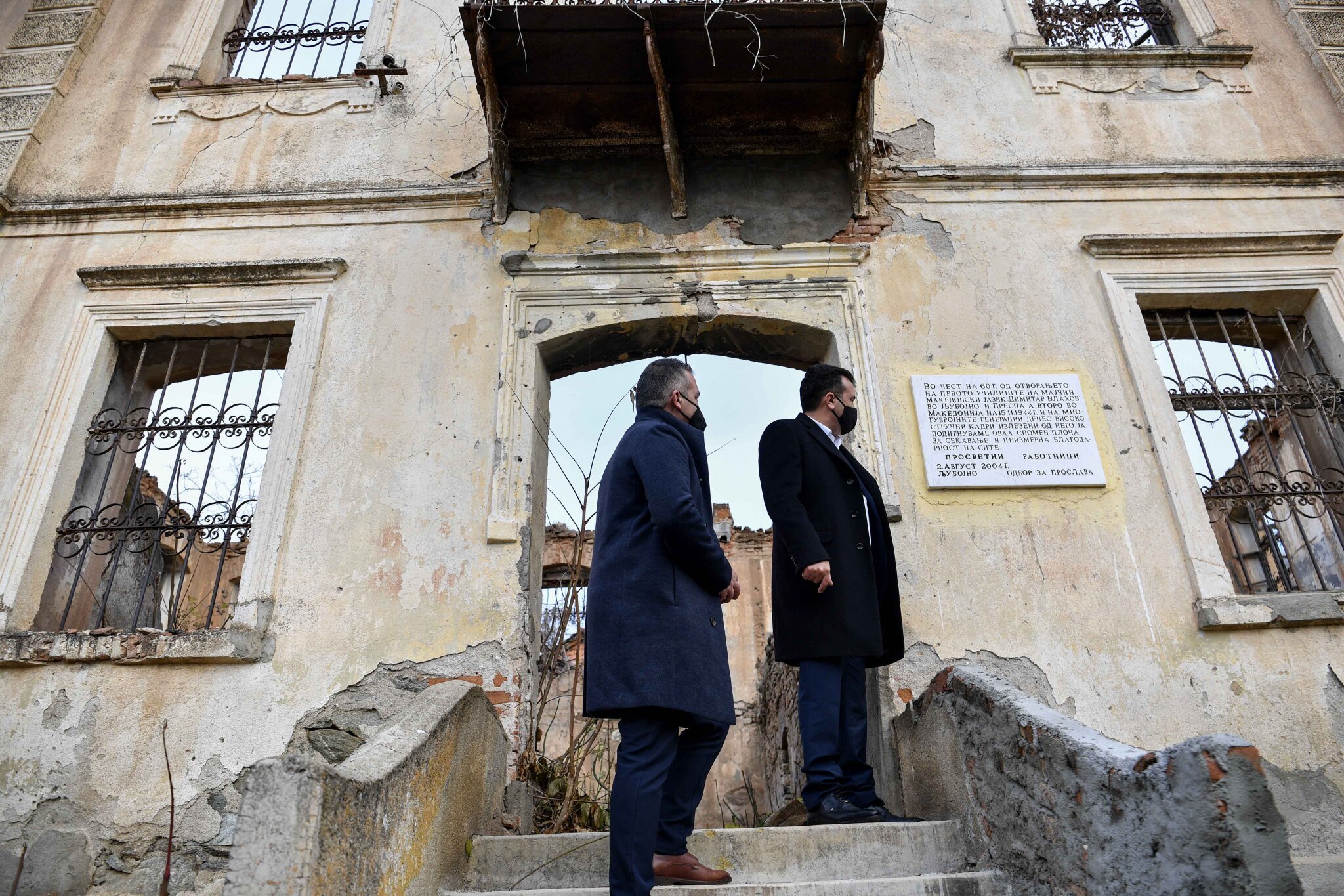 20122020_PVRSM_Ljubojno_Poseta_2