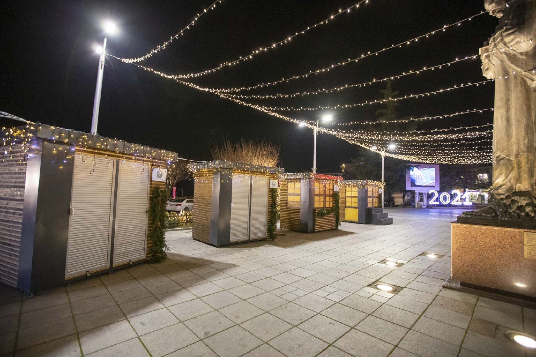 Novogodisen_bazar_12152020005