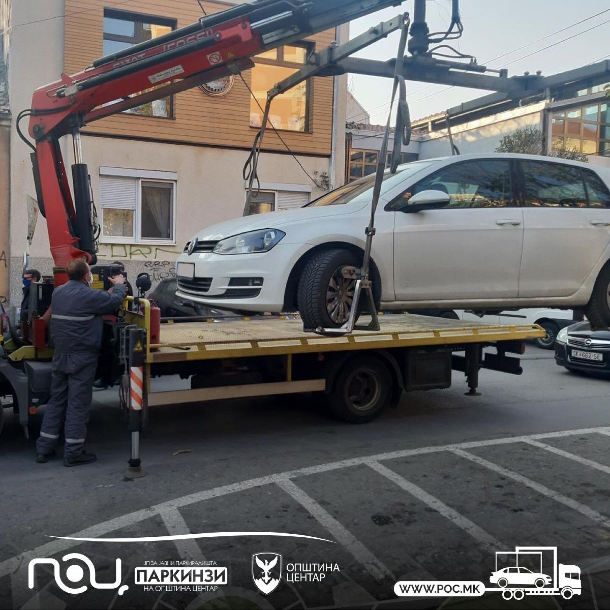 viber_image_2020-12-03_14-31-36