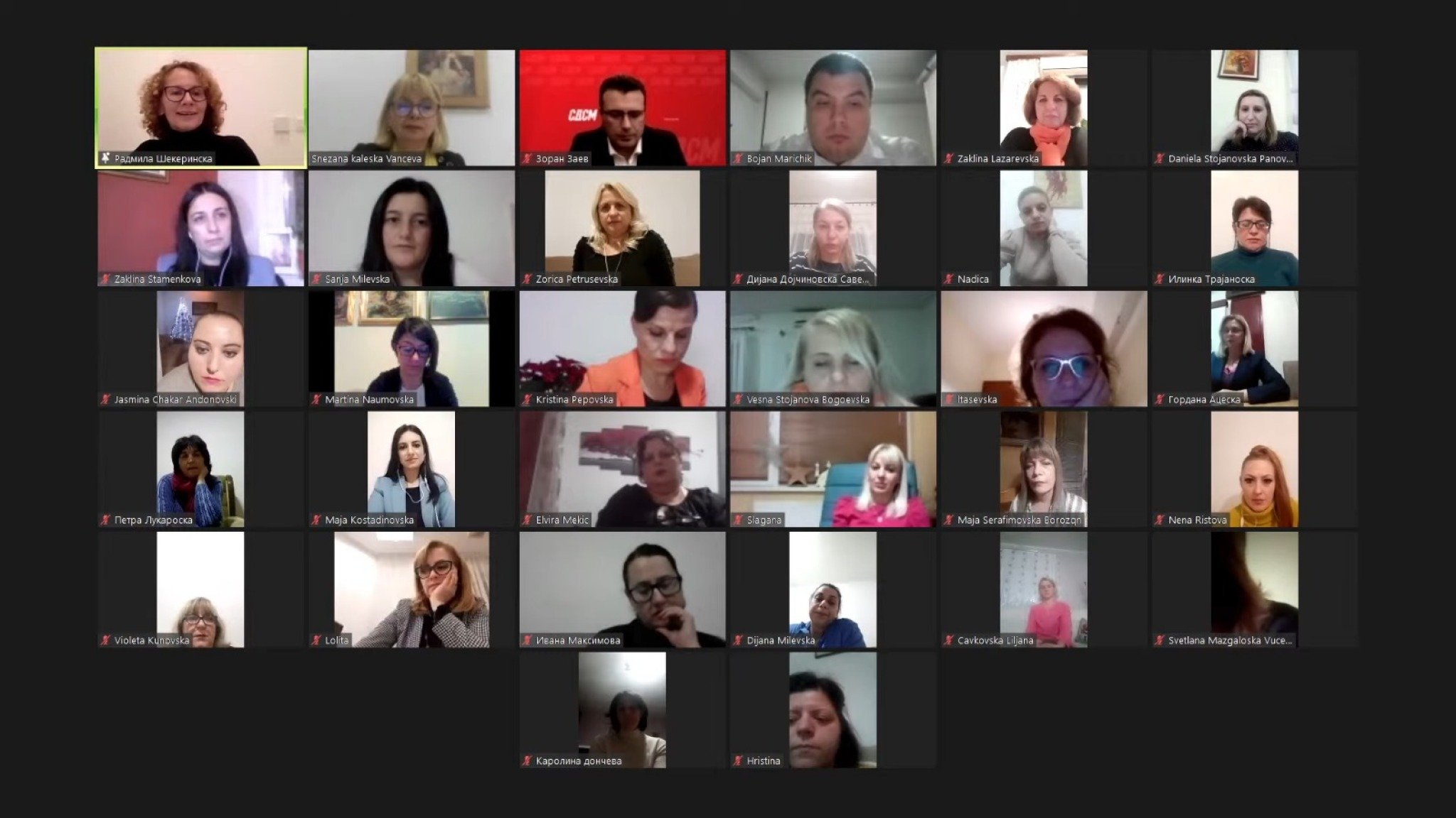 WhatsApp-Image-2020-12-07-at-20.09.10