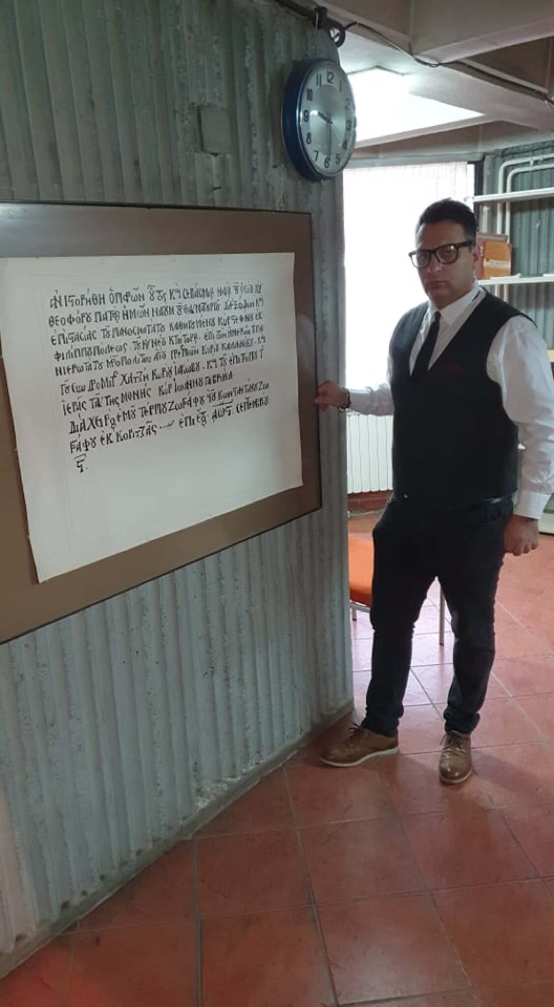 130190347_390417905559087_5881940955233931644_n