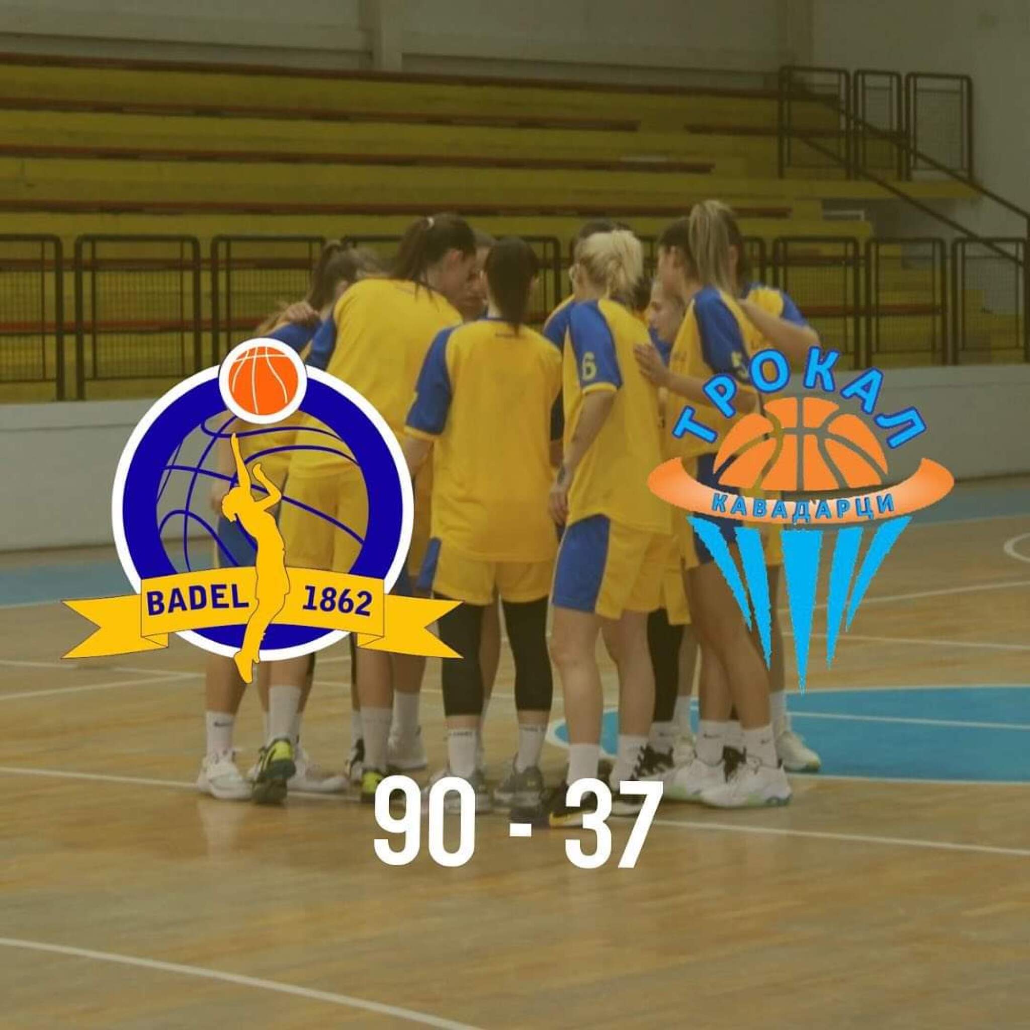 IMG-bf8f9866984388f2f9bb1ec797790715-V