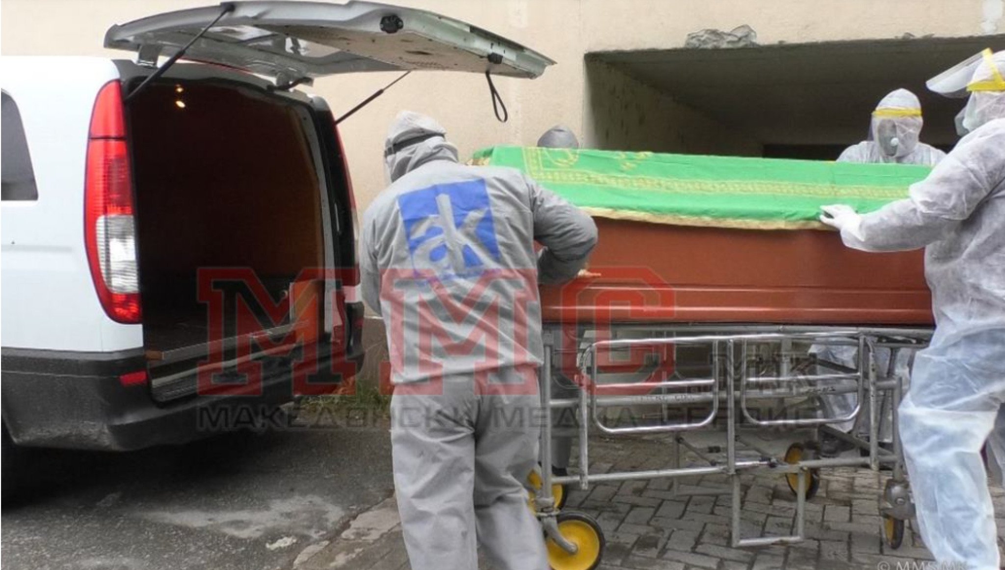 pogrebalno-pretprijatie