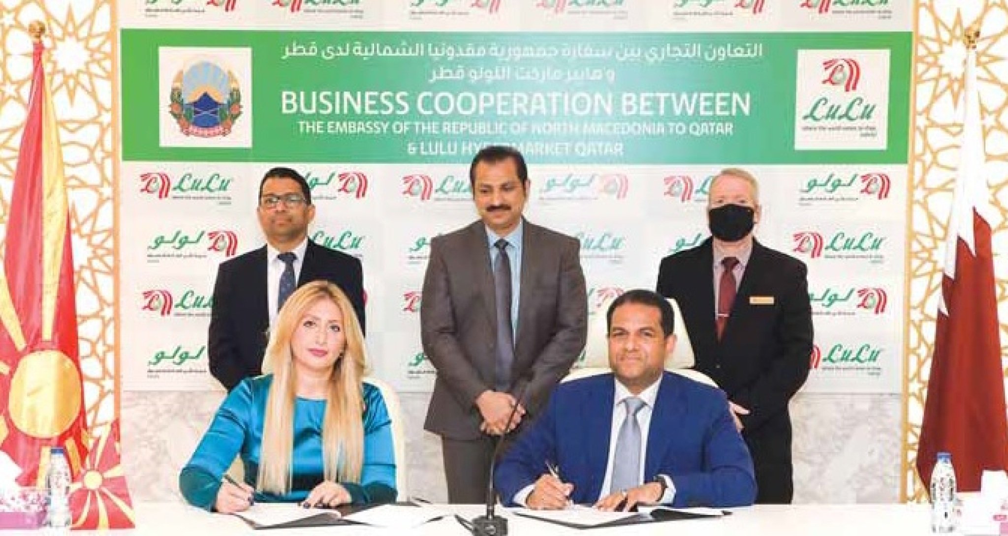 Embassy-of-North-Macedonia-in-Qatar-LULU-Mou-1