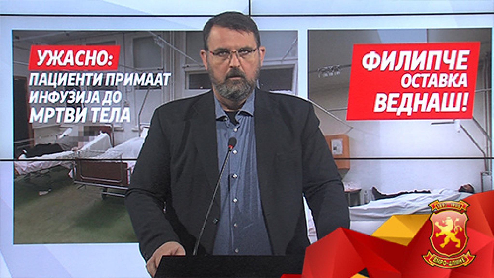 Naum-Stoilkovski-24-11-2020