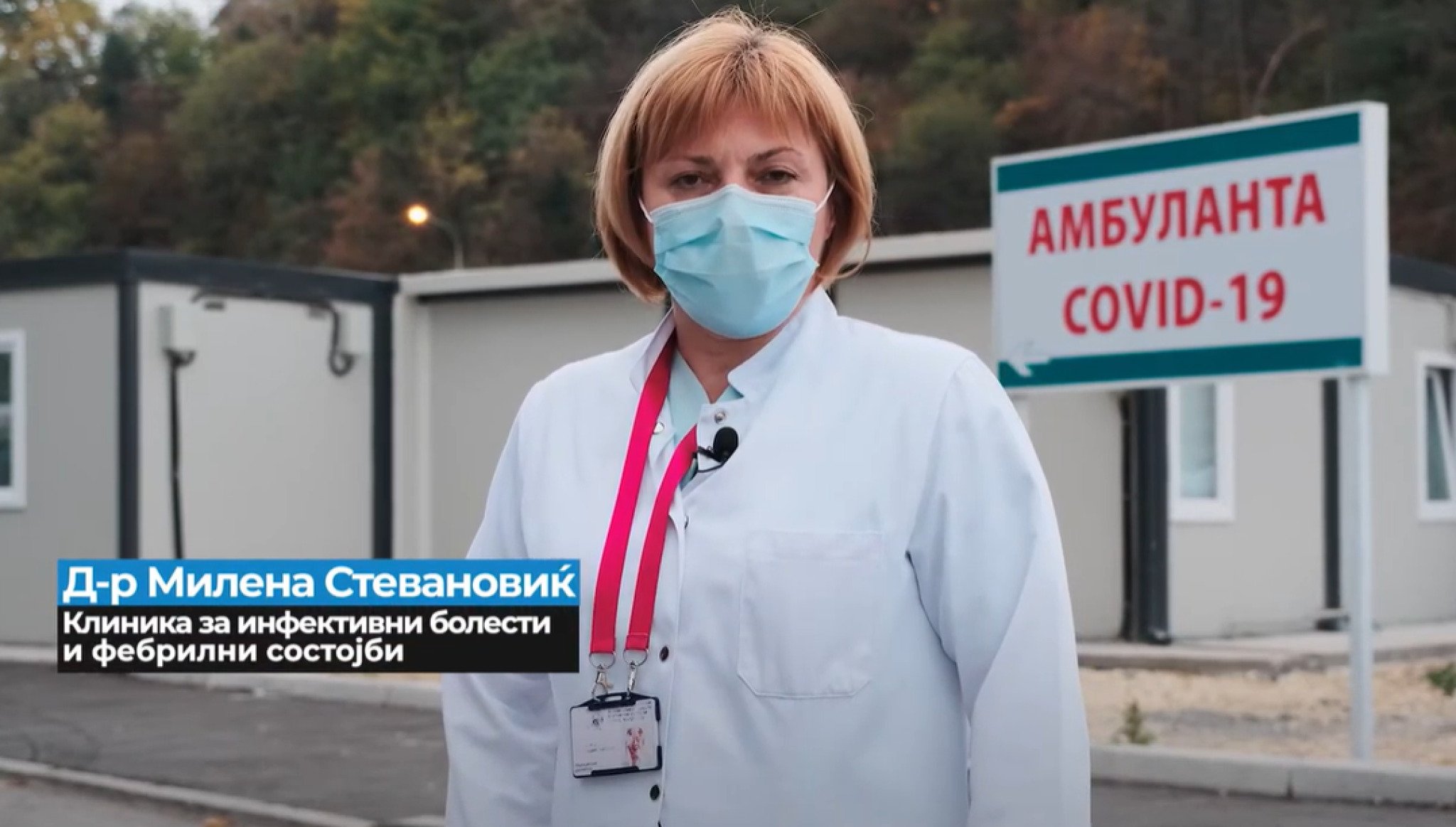 milena-stevanovic