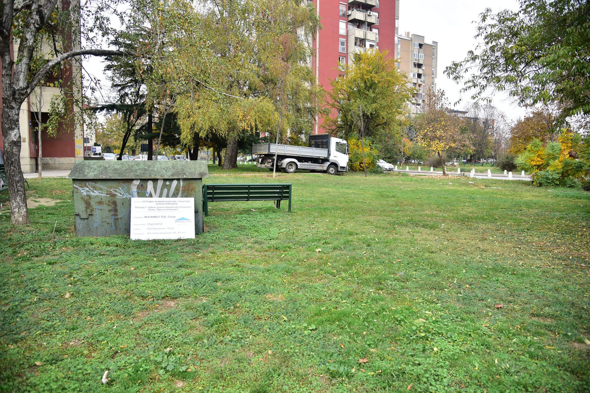 Ureduvanje-nov-skver-Palma-4