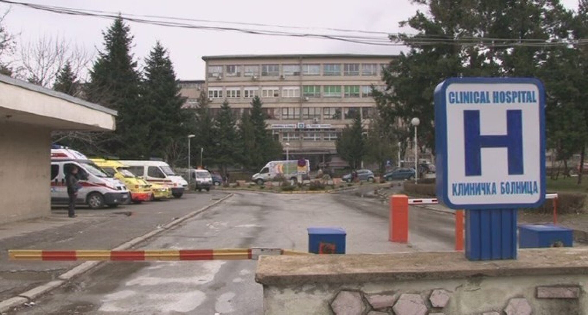 bolnica-bitola