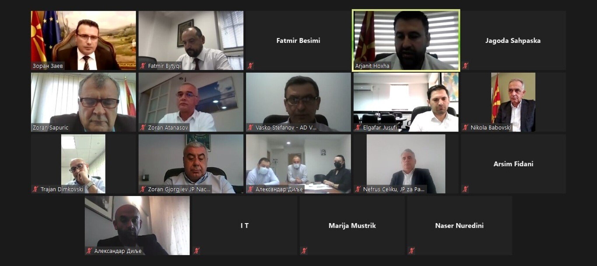 28102020_PVRSM_Komitet-za-zemjodelstvo_1