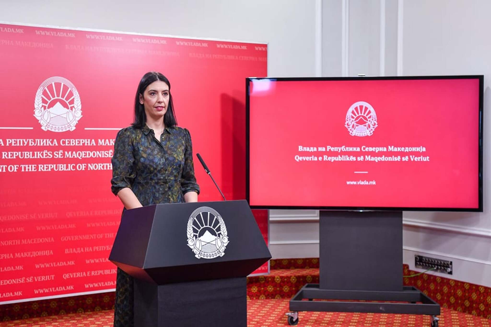 21102020_Inspekciski-sovet_pres_1