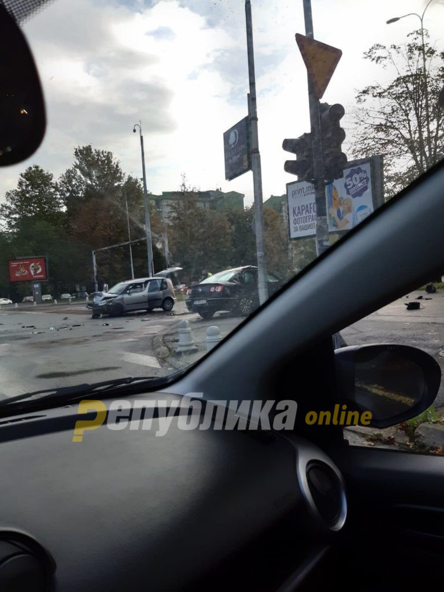 soobrakajna-nesreka-1