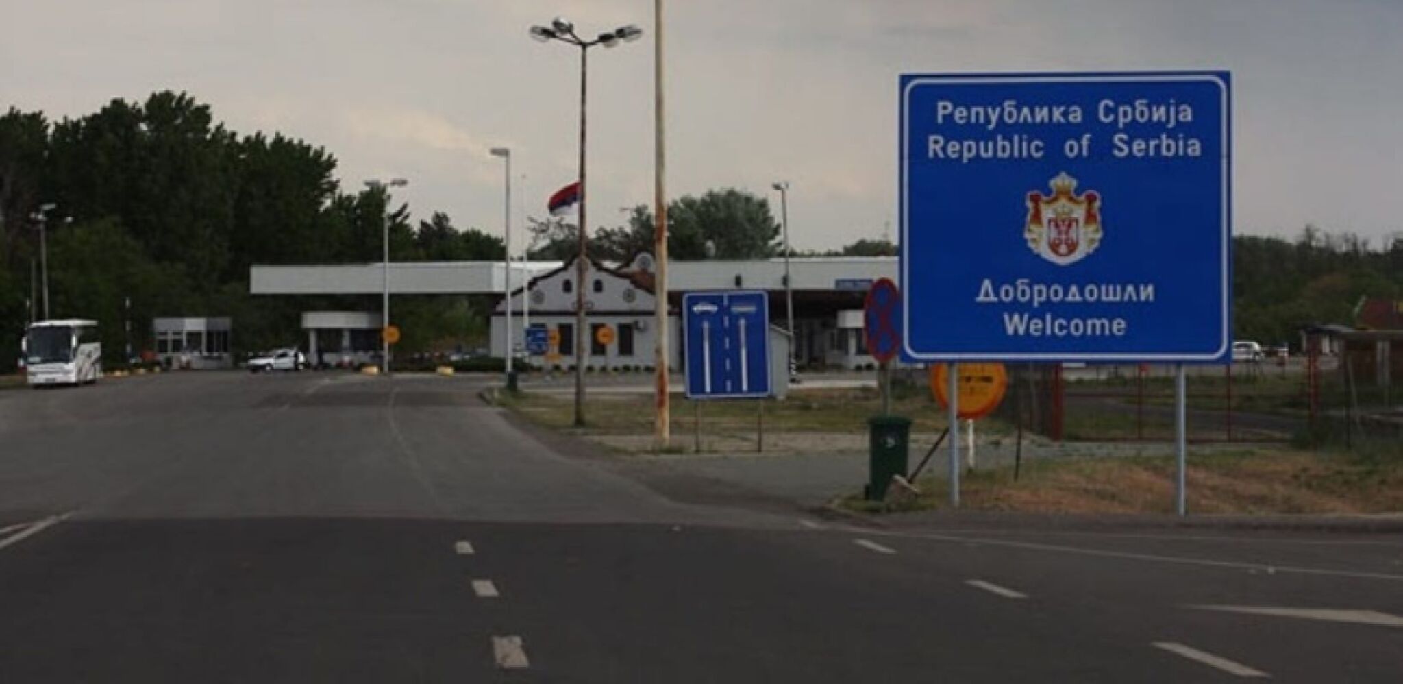 granica-so-srbija-2