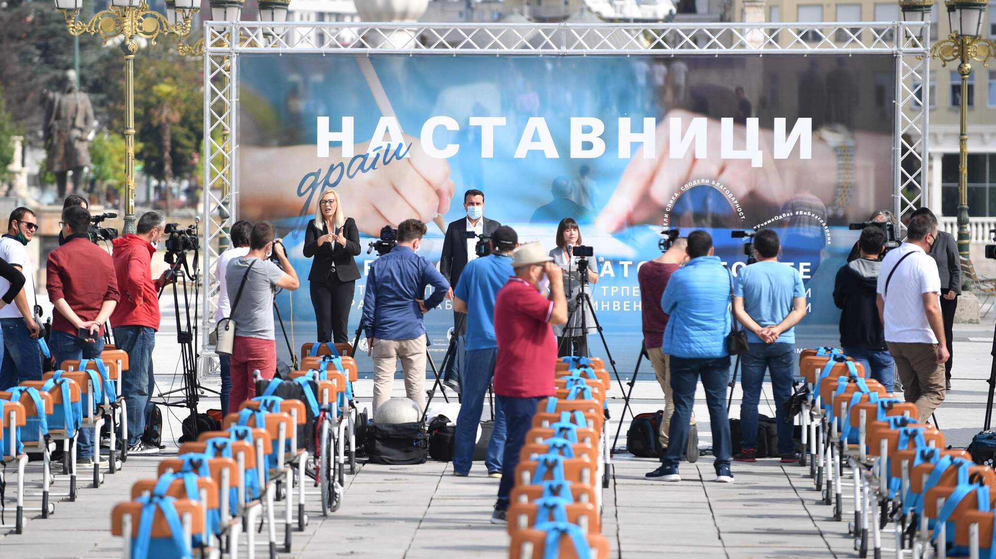 05102020_PVRSM_Zaev_MON_Carovska_svetski_den_na_nastavnici-4