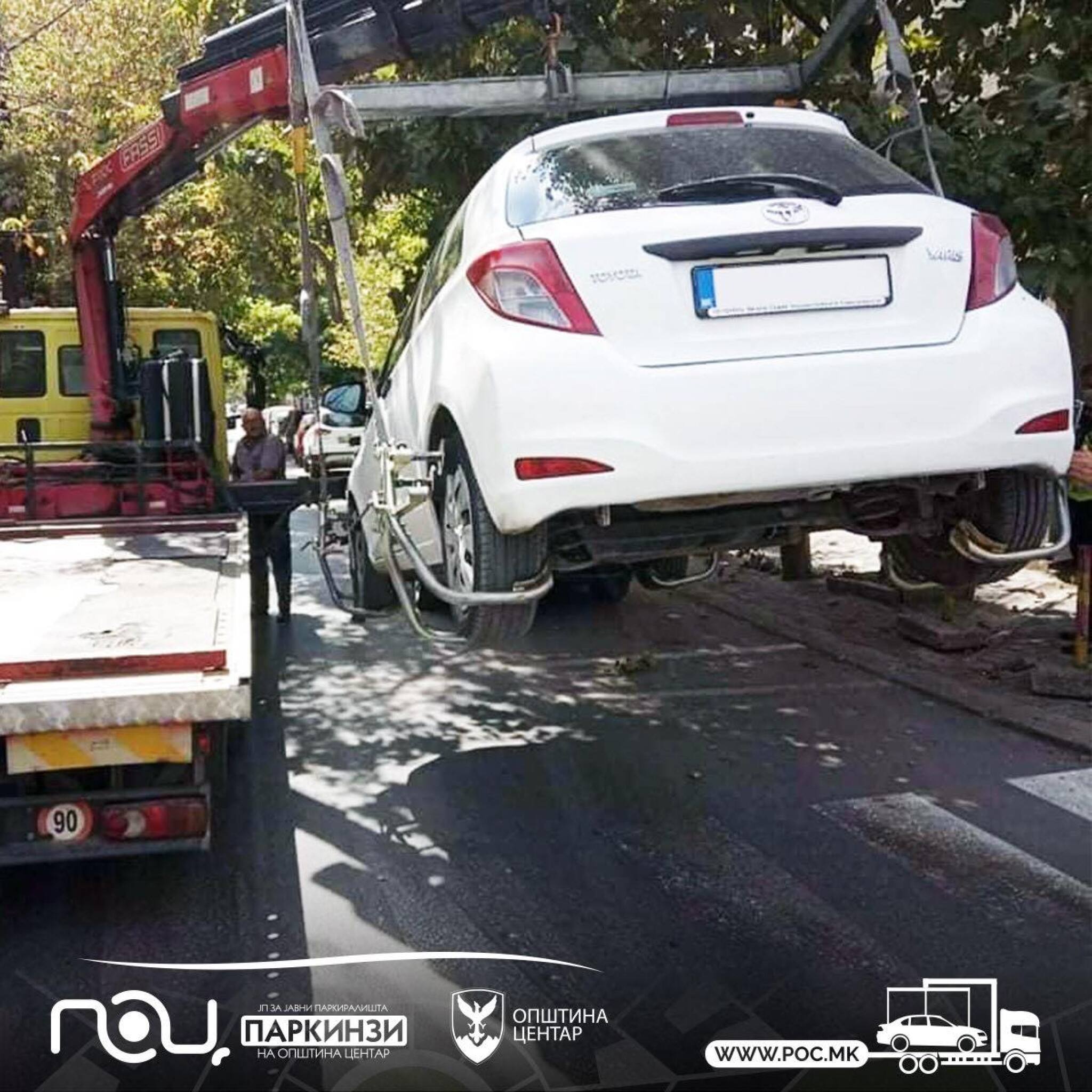 120198955_694004494581522_5129880422316142188_n