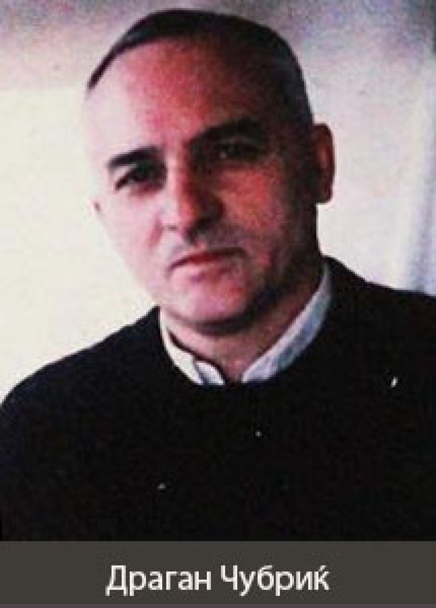 Dragan-Chubri